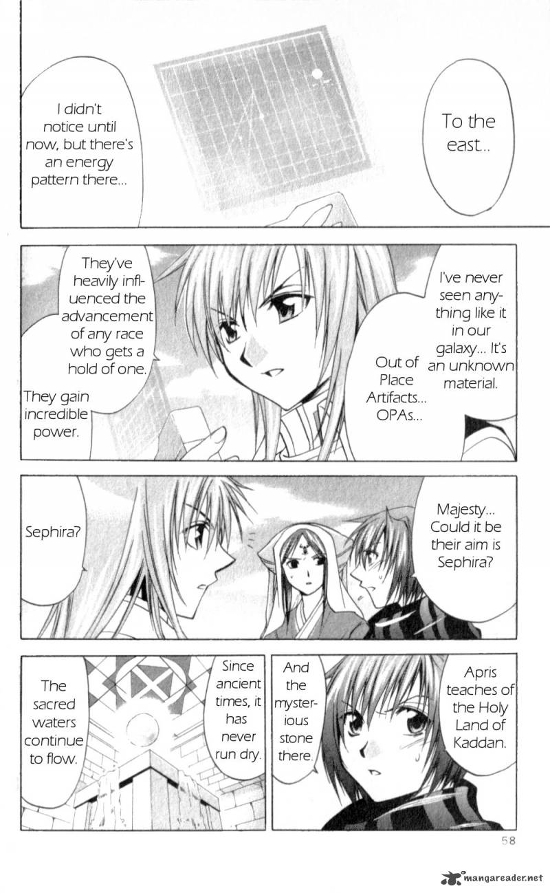 Star Ocean Till The End Of Time 23 16