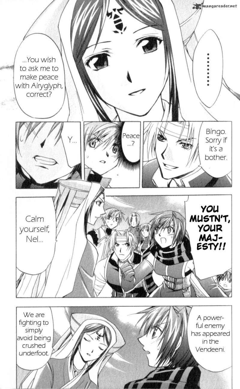 Star Ocean Till The End Of Time 23 19