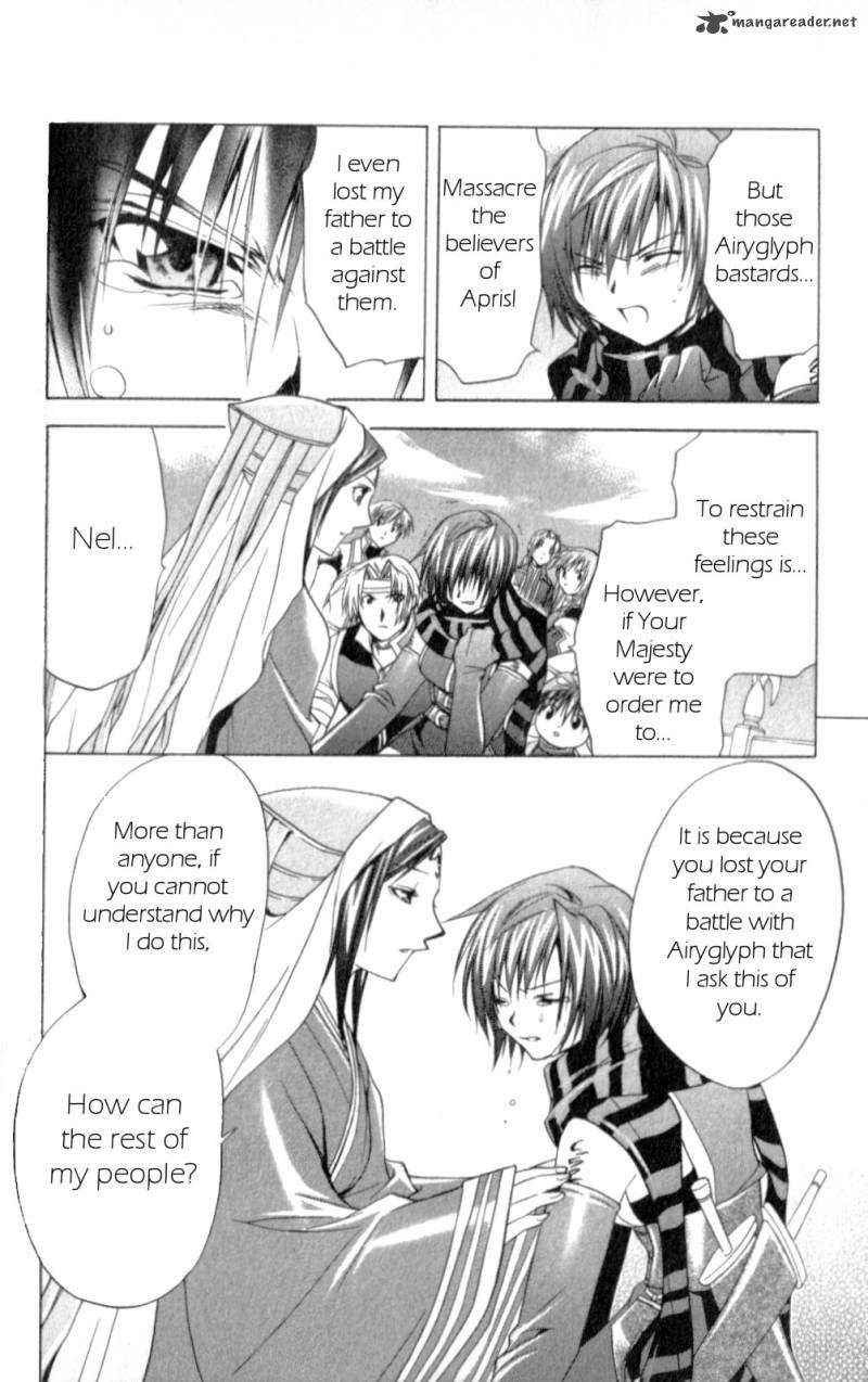 Star Ocean Till The End Of Time 23 20
