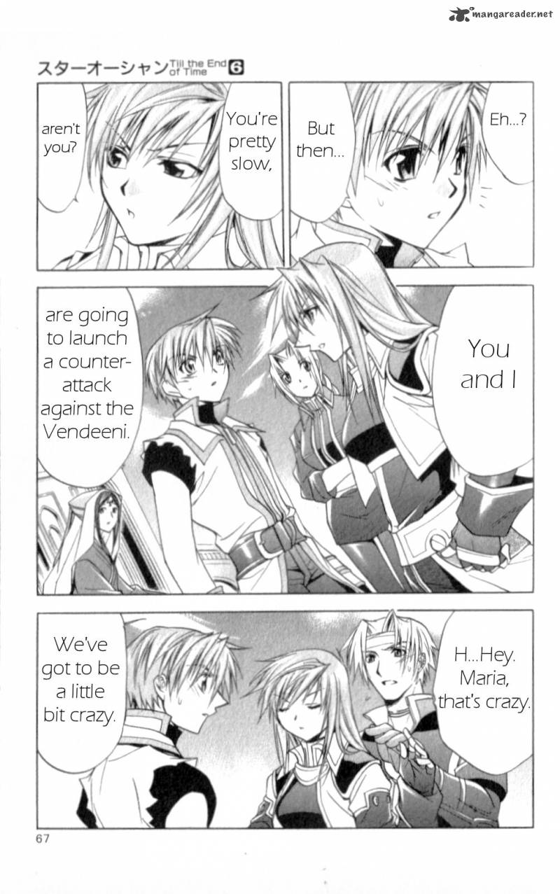 Star Ocean Till The End Of Time 23 25