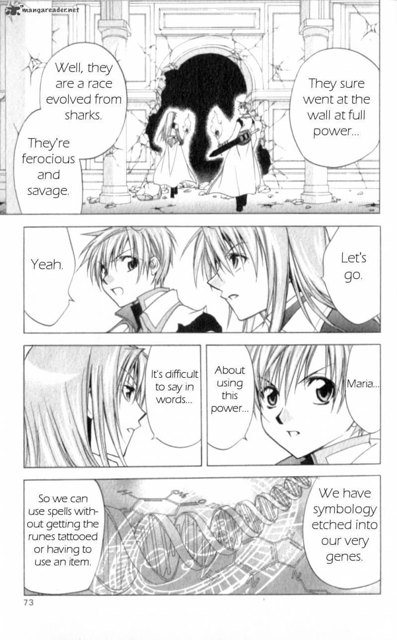 Star Ocean Till The End Of Time 23 31