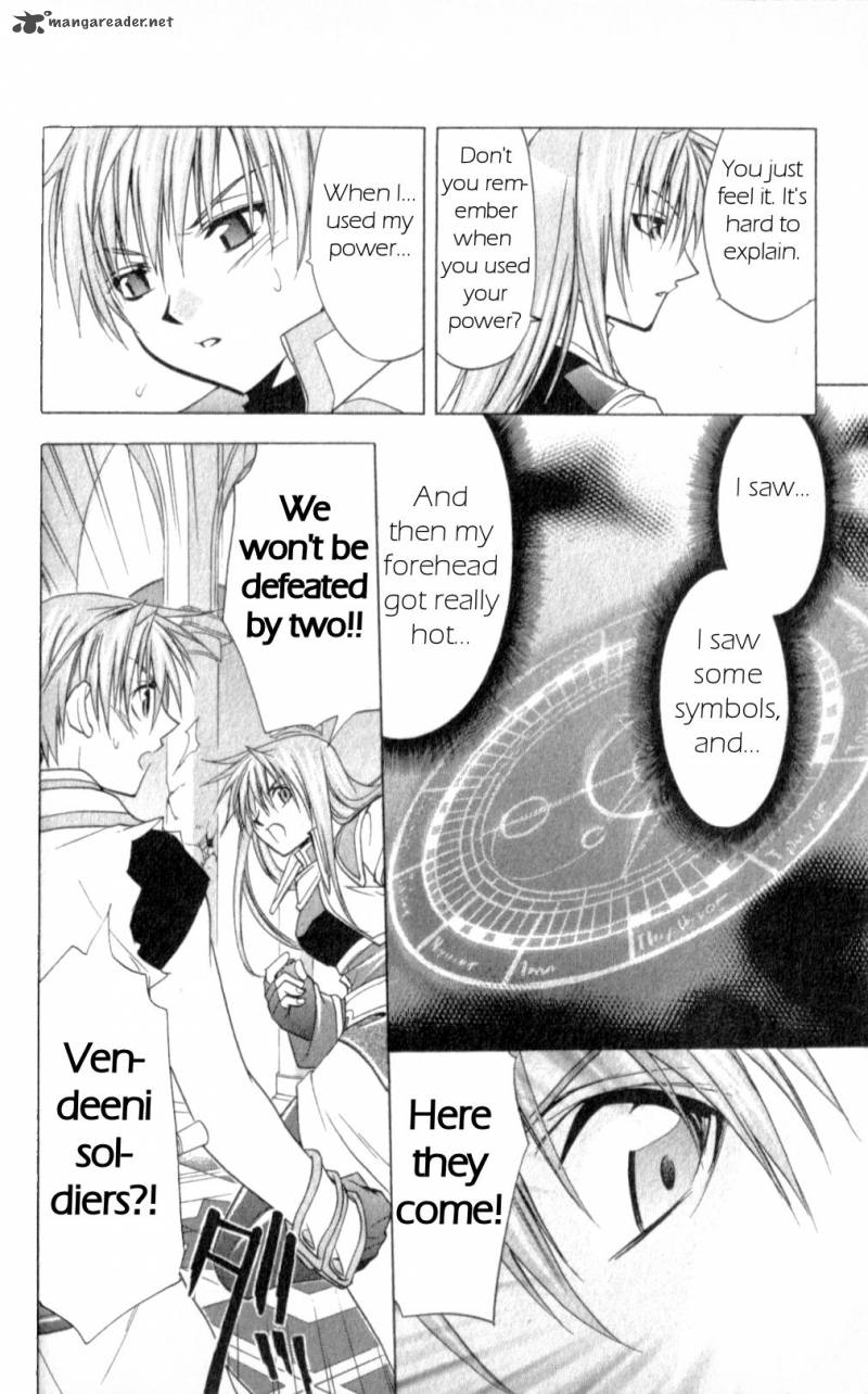 Star Ocean Till The End Of Time 23 32