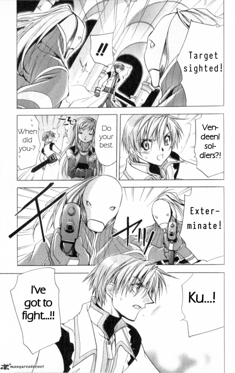 Star Ocean Till The End Of Time 23 37