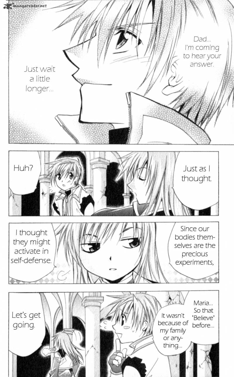 Star Ocean Till The End Of Time 23 43