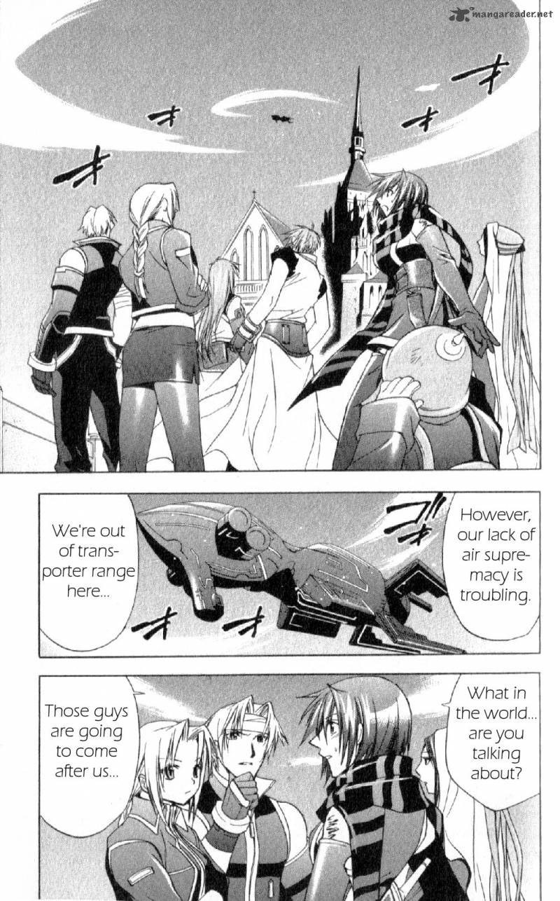 Star Ocean Till The End Of Time 23 5