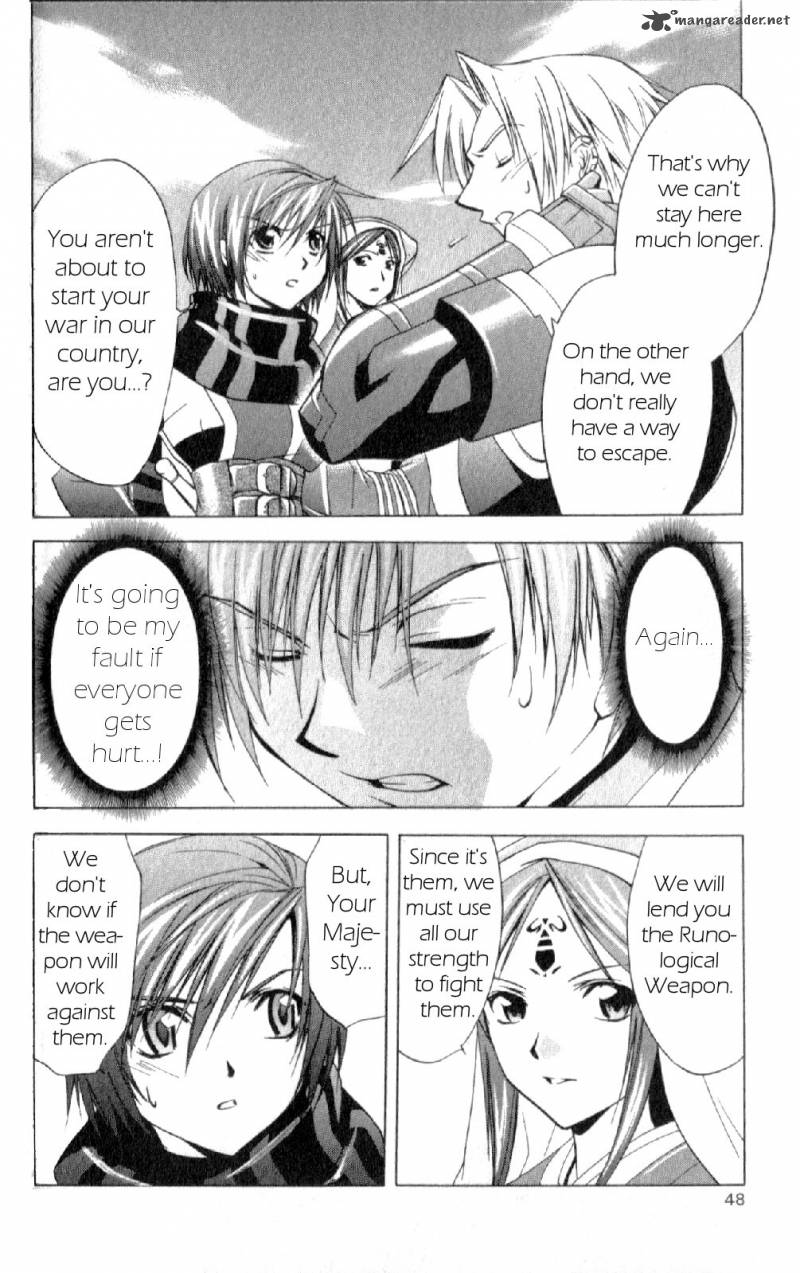 Star Ocean Till The End Of Time 23 6