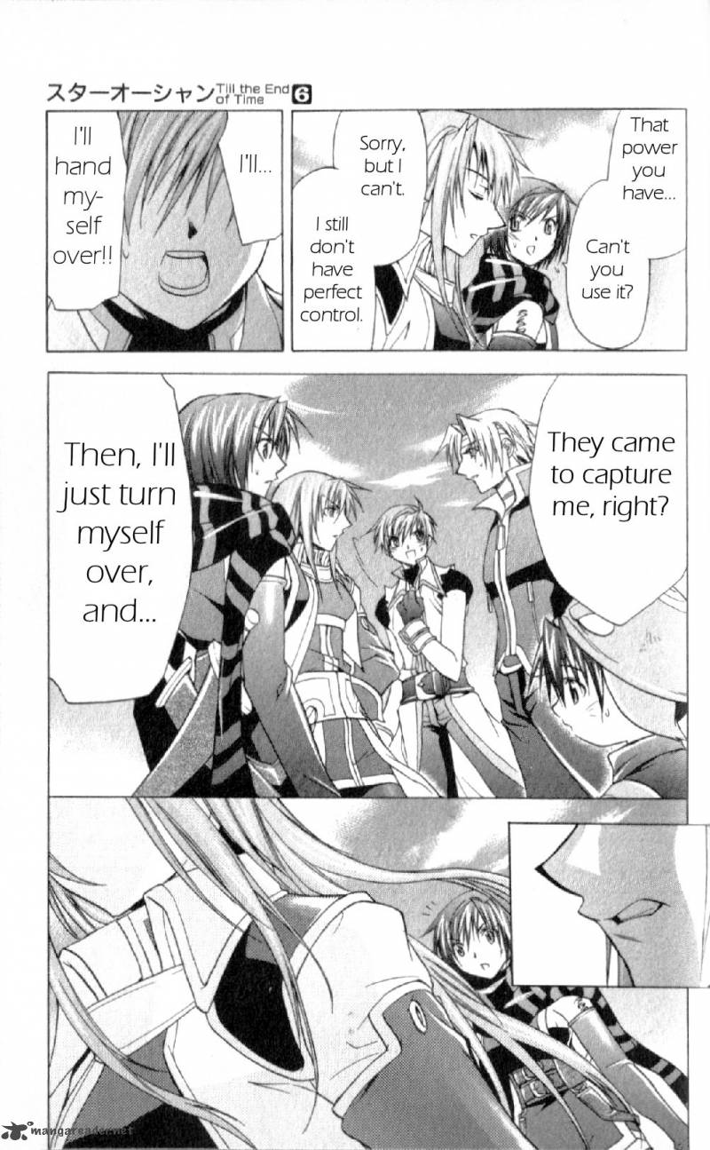 Star Ocean Till The End Of Time 23 7