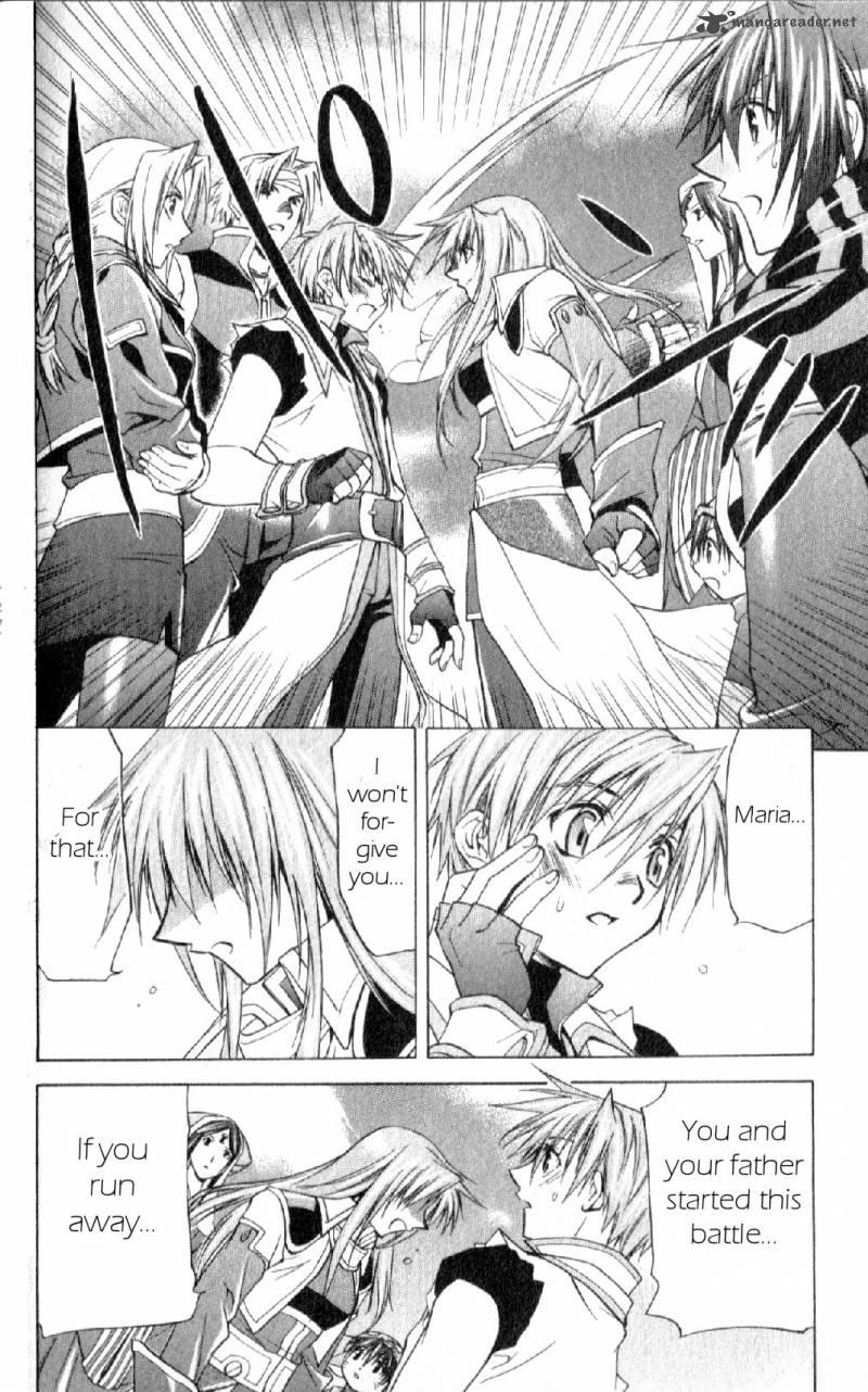Star Ocean Till The End Of Time 23 8