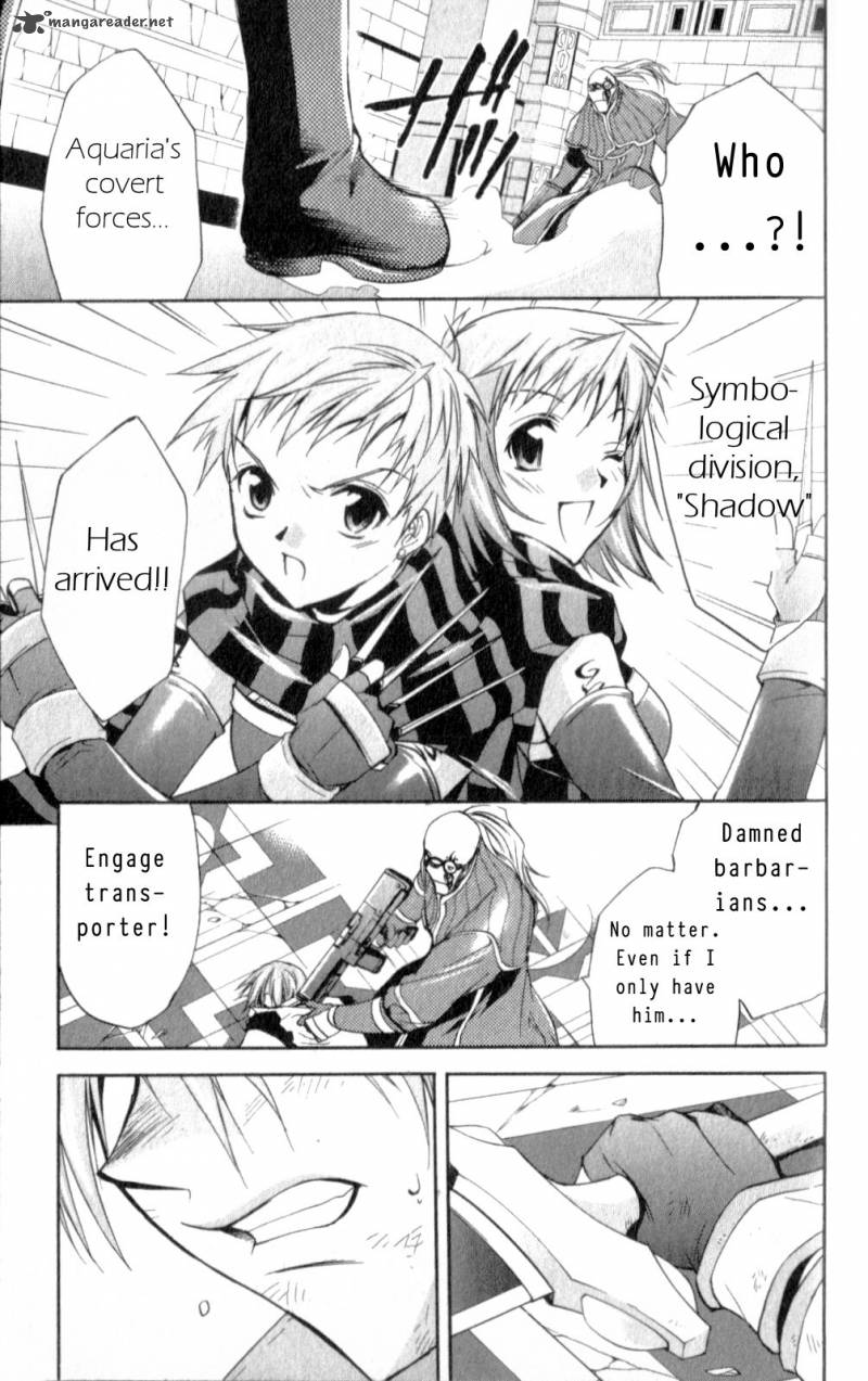 Star Ocean Till The End Of Time 24 13