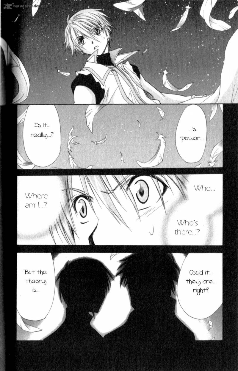 Star Ocean Till The End Of Time 24 18