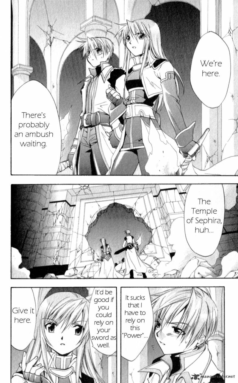 Star Ocean Till The End Of Time 24 2