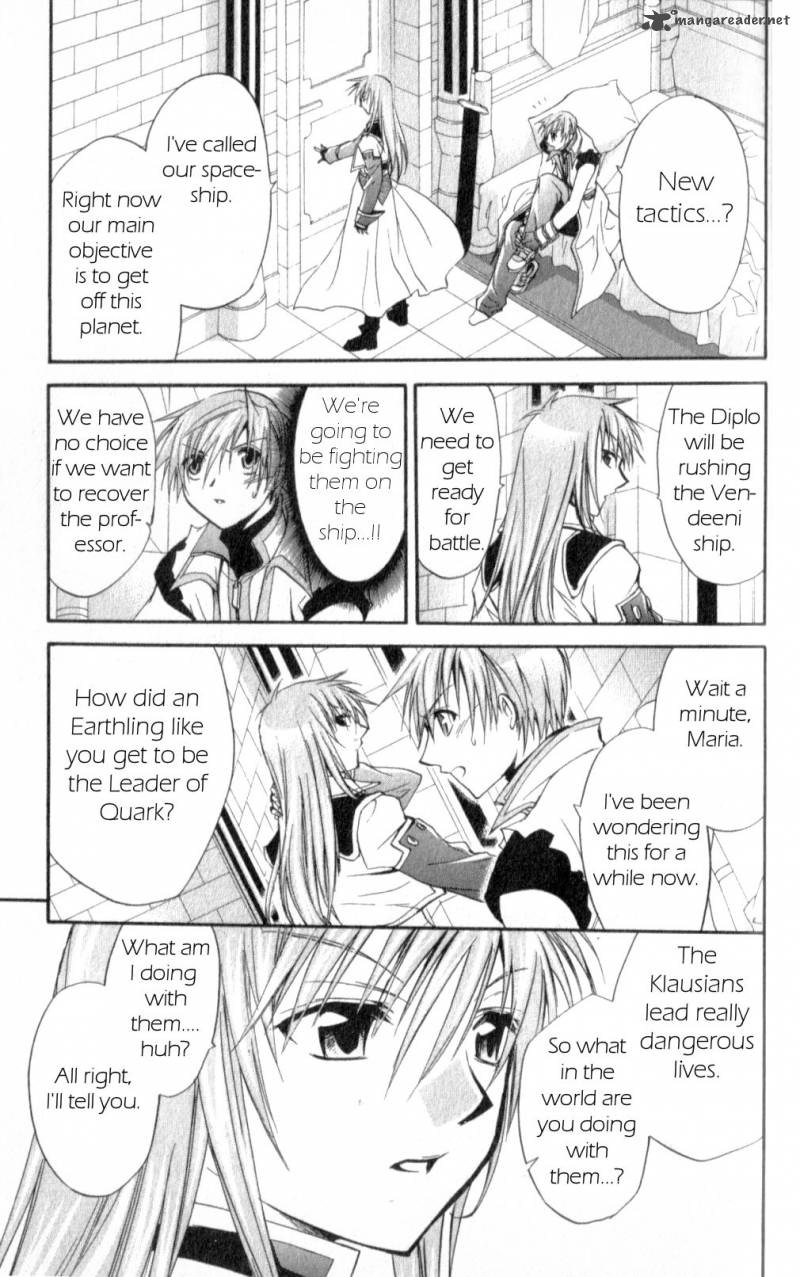 Star Ocean Till The End Of Time 24 24