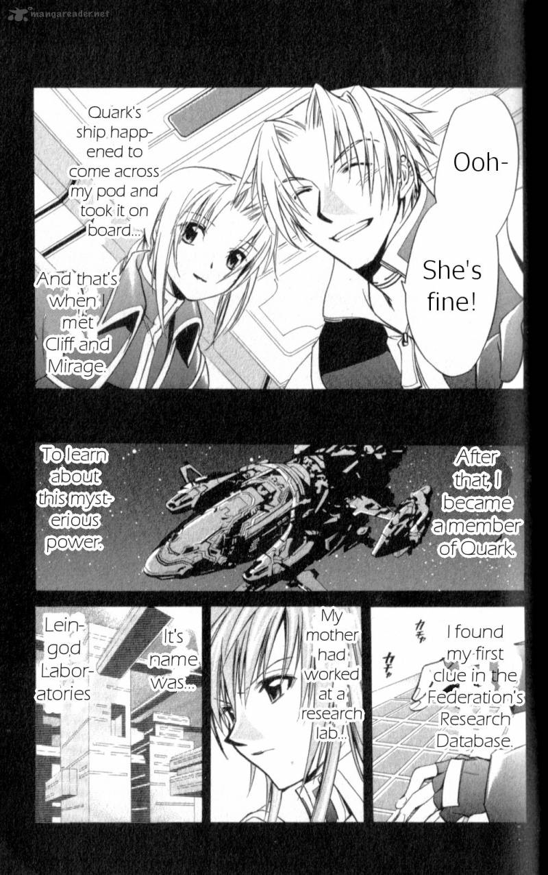 Star Ocean Till The End Of Time 24 28