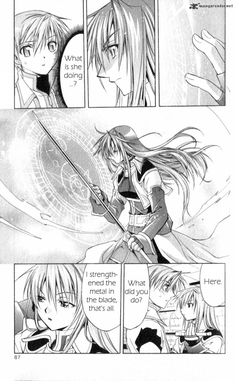 Star Ocean Till The End Of Time 24 3
