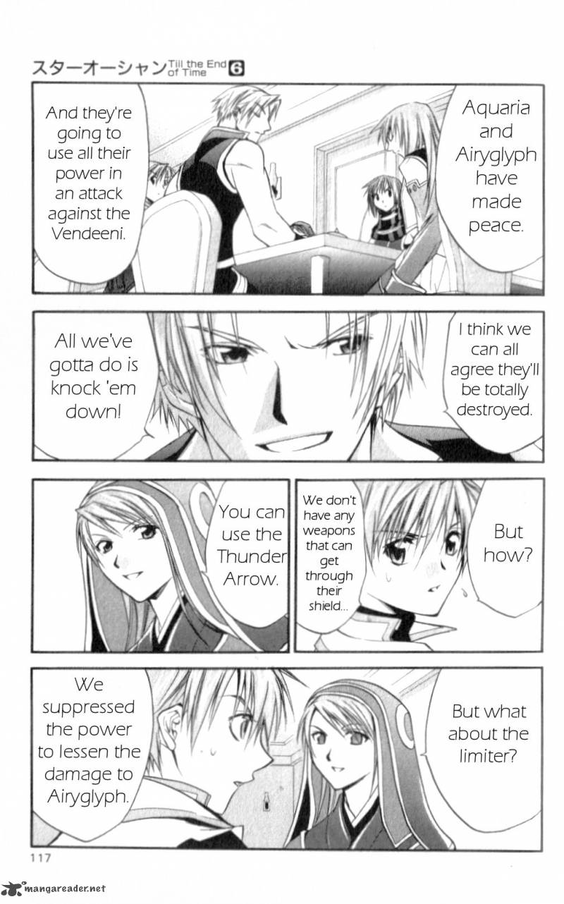 Star Ocean Till The End Of Time 24 34