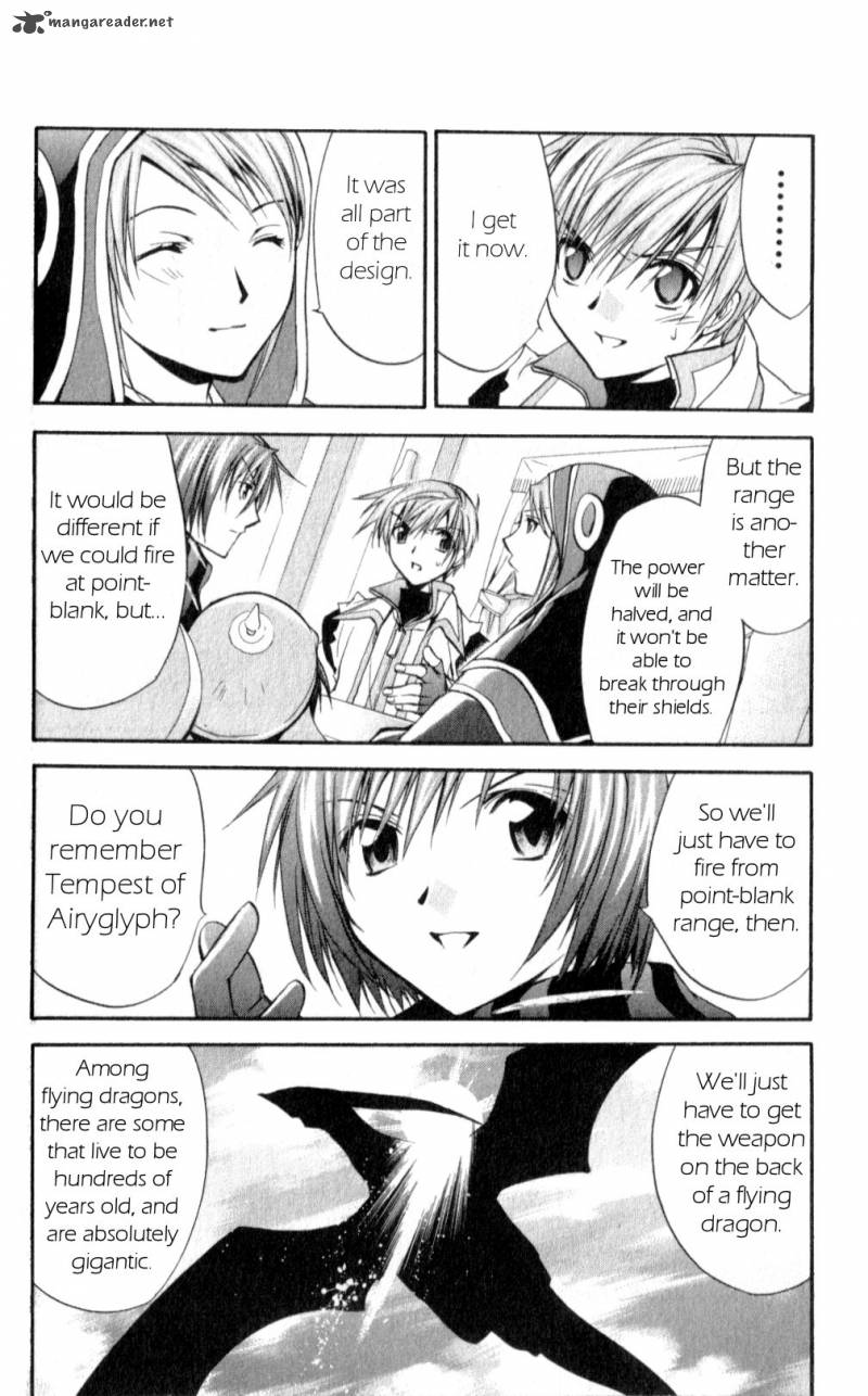 Star Ocean Till The End Of Time 24 35
