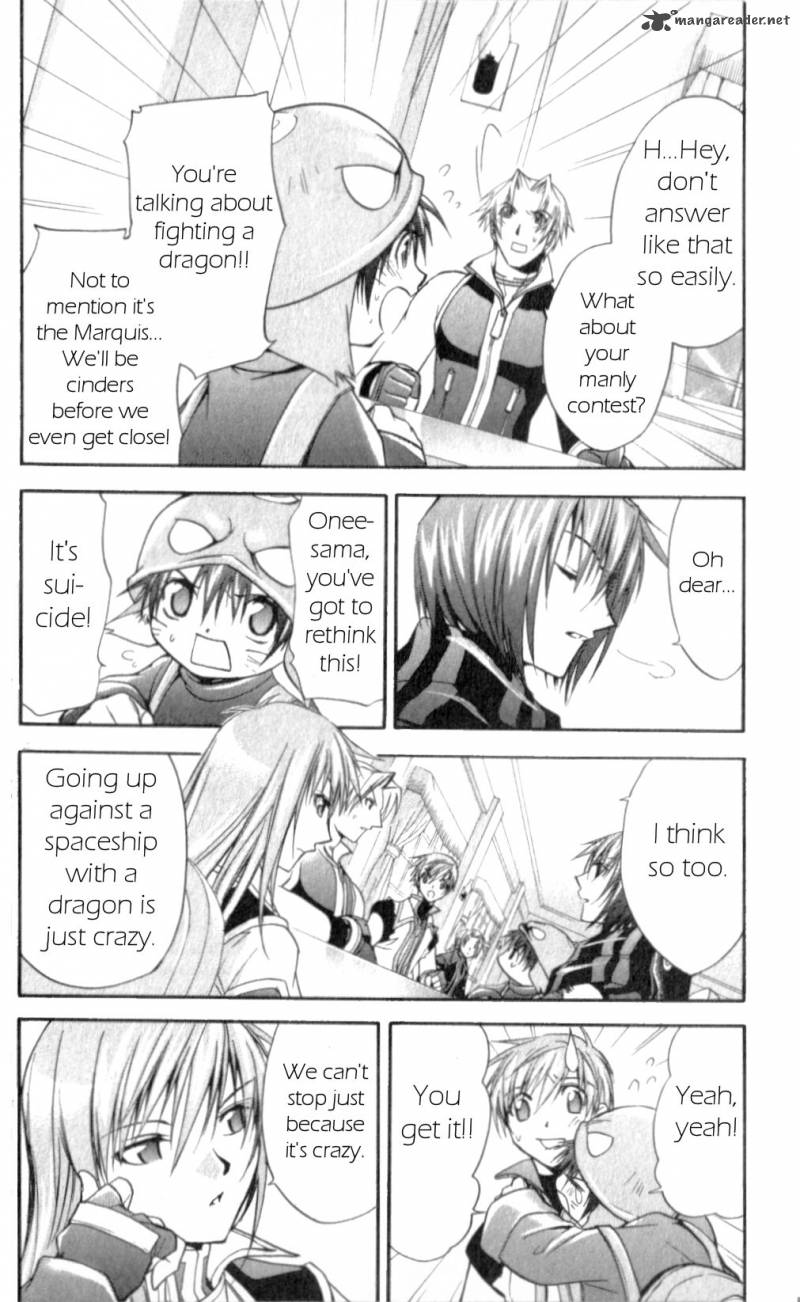 Star Ocean Till The End Of Time 24 37