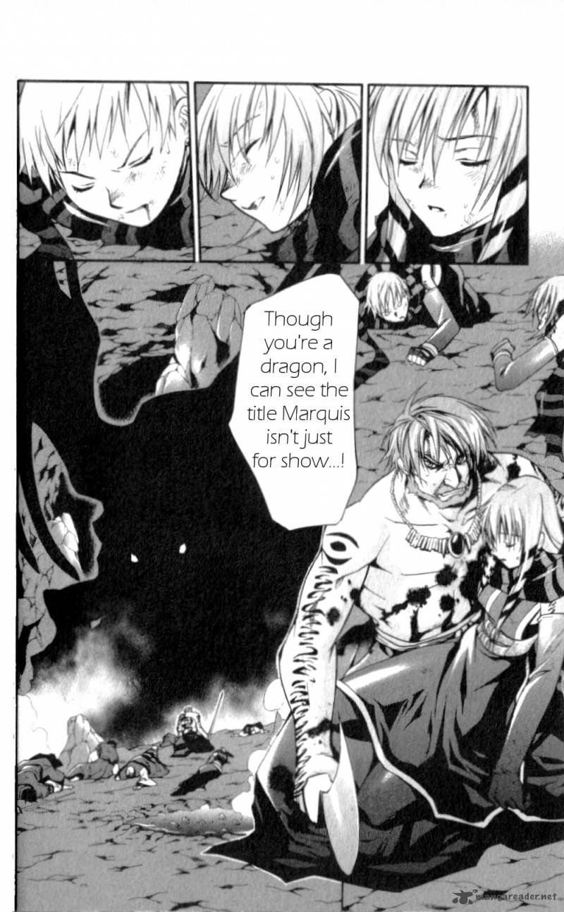 Star Ocean Till The End Of Time 24 41
