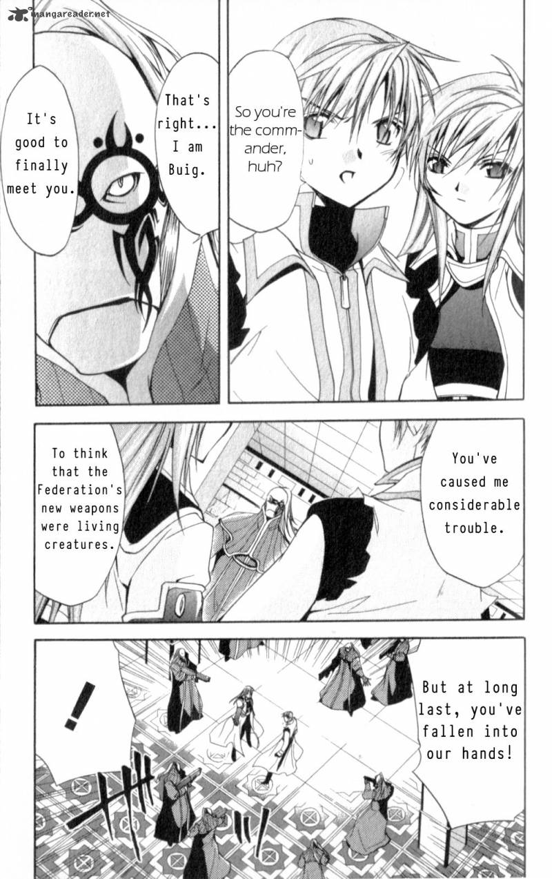 Star Ocean Till The End Of Time 24 5