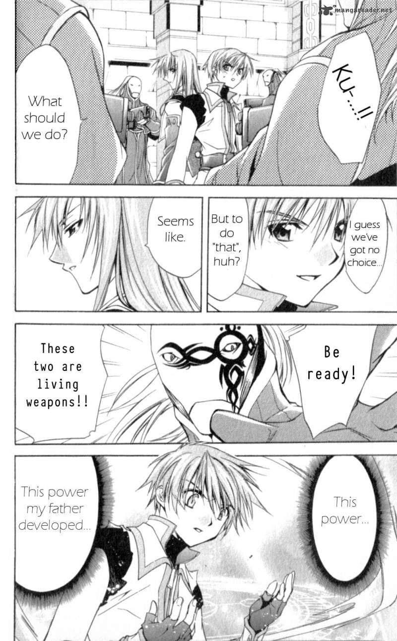 Star Ocean Till The End Of Time 24 6