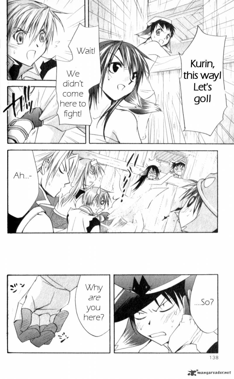Star Ocean Till The End Of Time 25 15