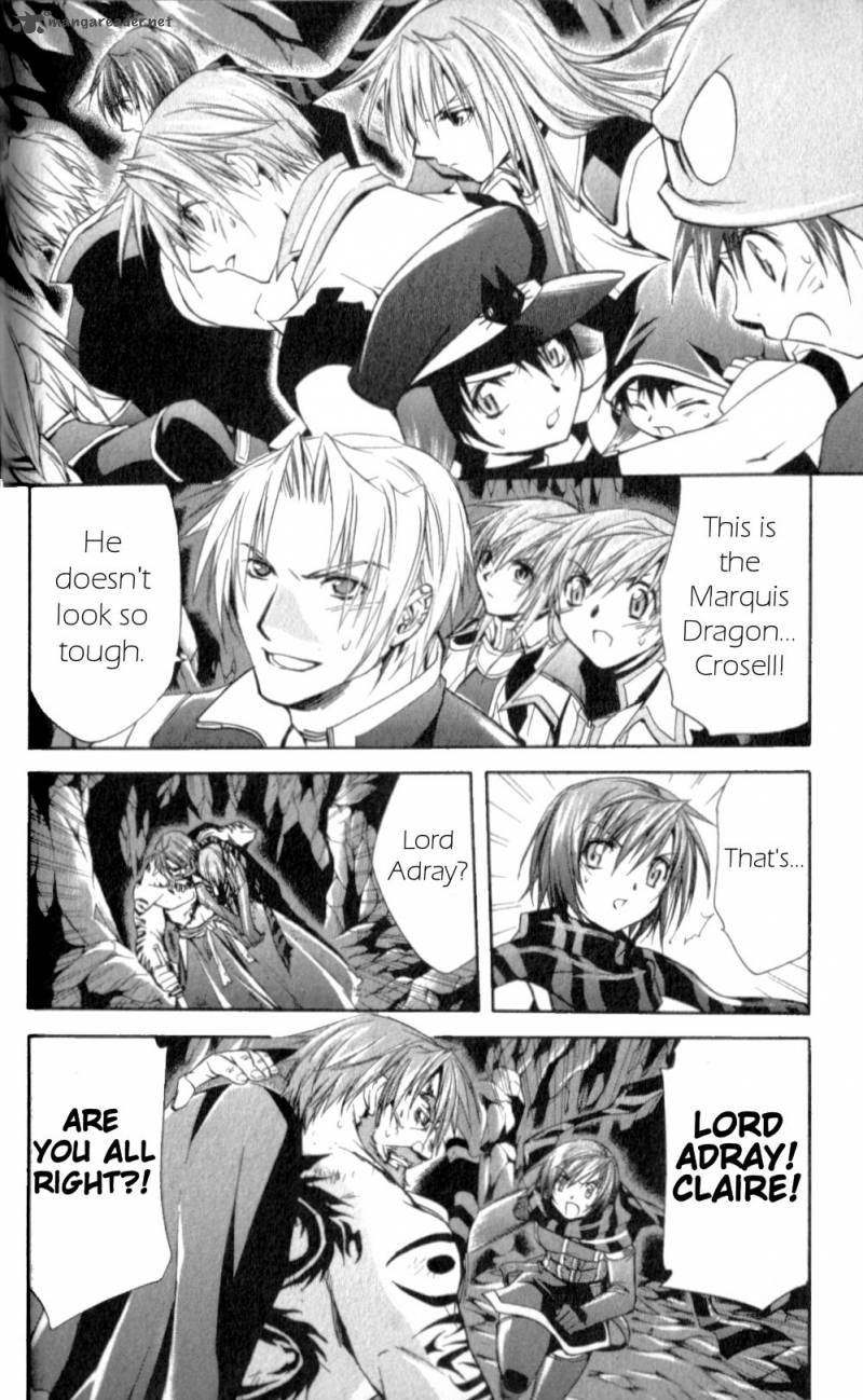 Star Ocean Till The End Of Time 25 25