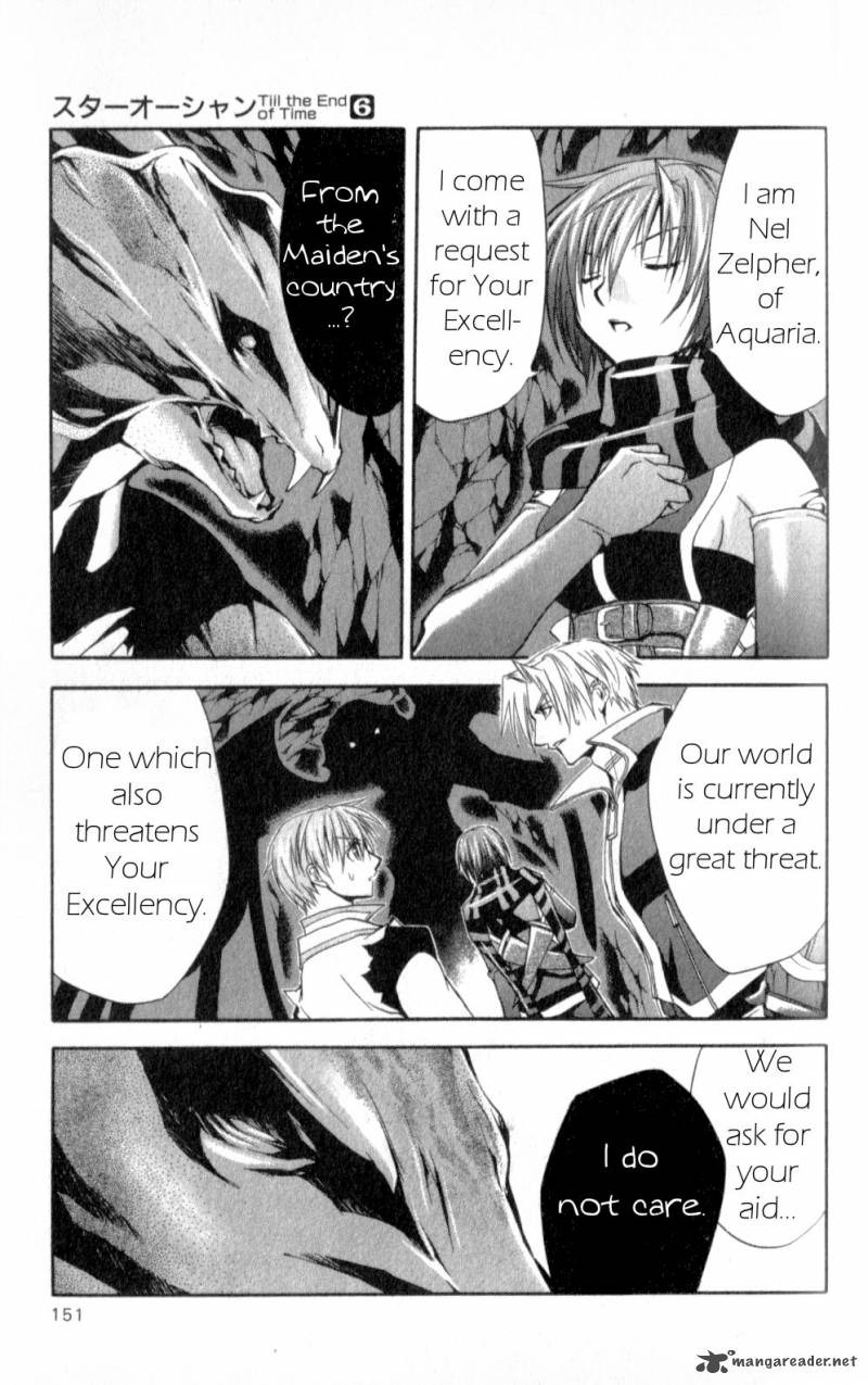 Star Ocean Till The End Of Time 25 29