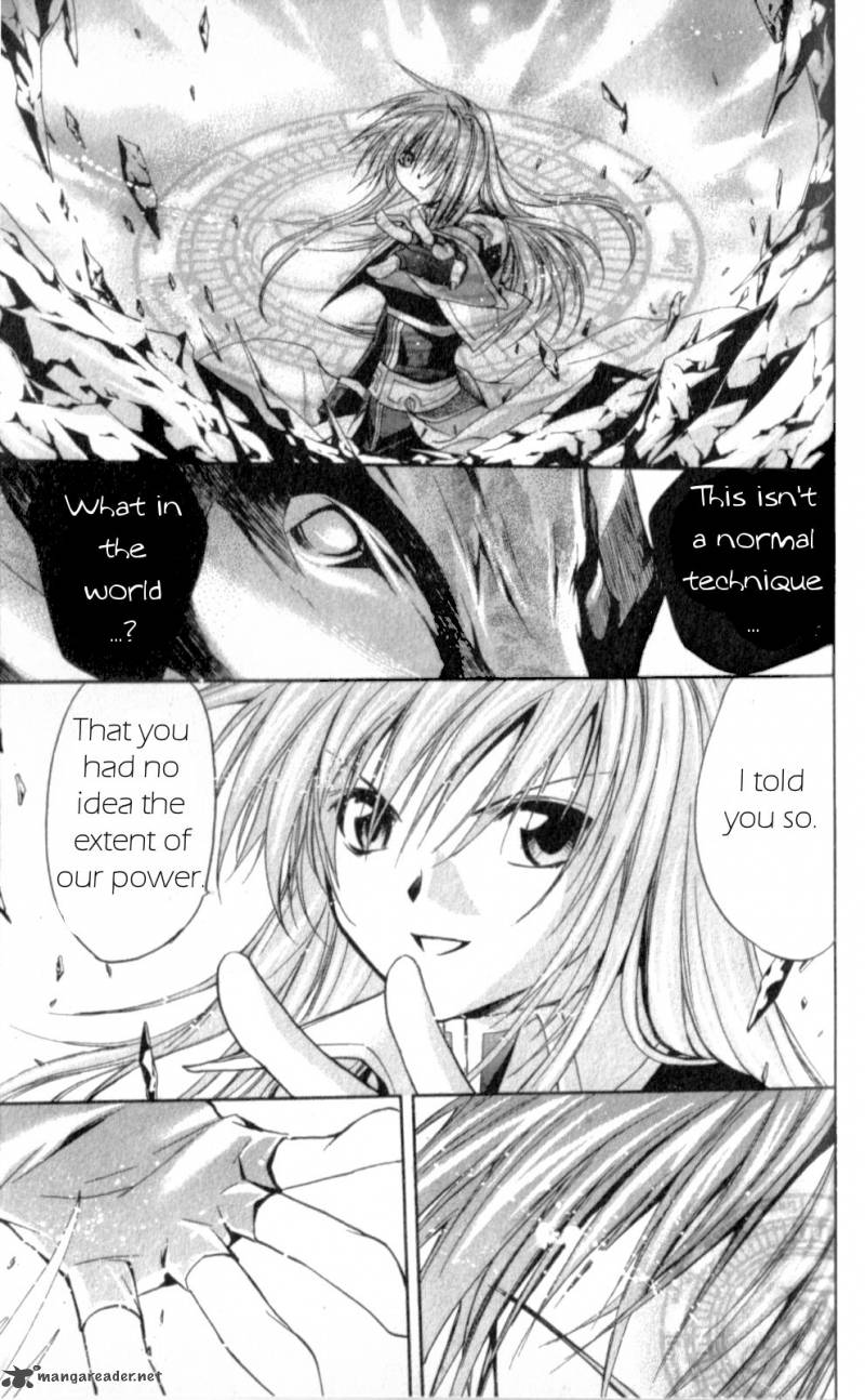 Star Ocean Till The End Of Time 25 33