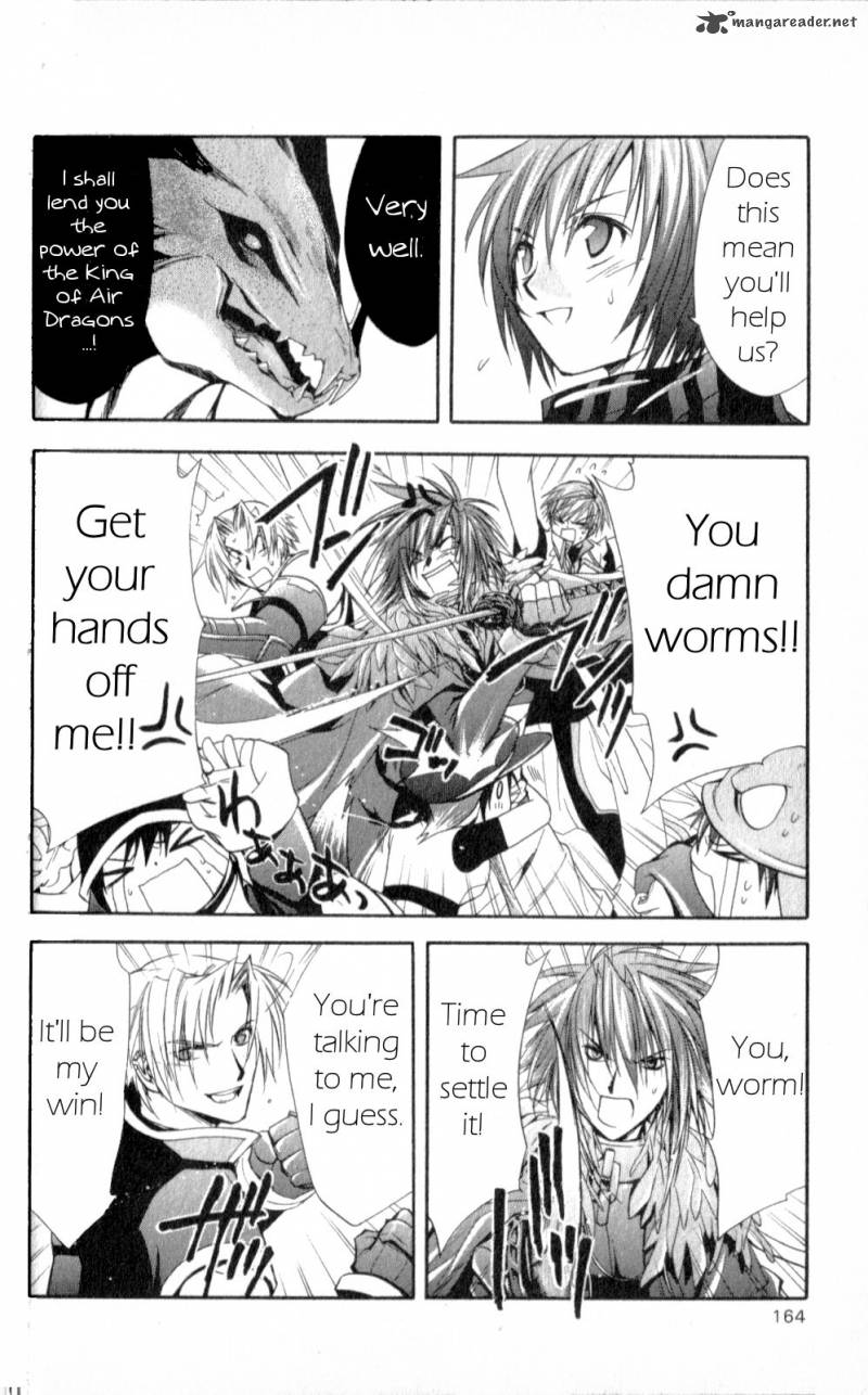 Star Ocean Till The End Of Time 25 42