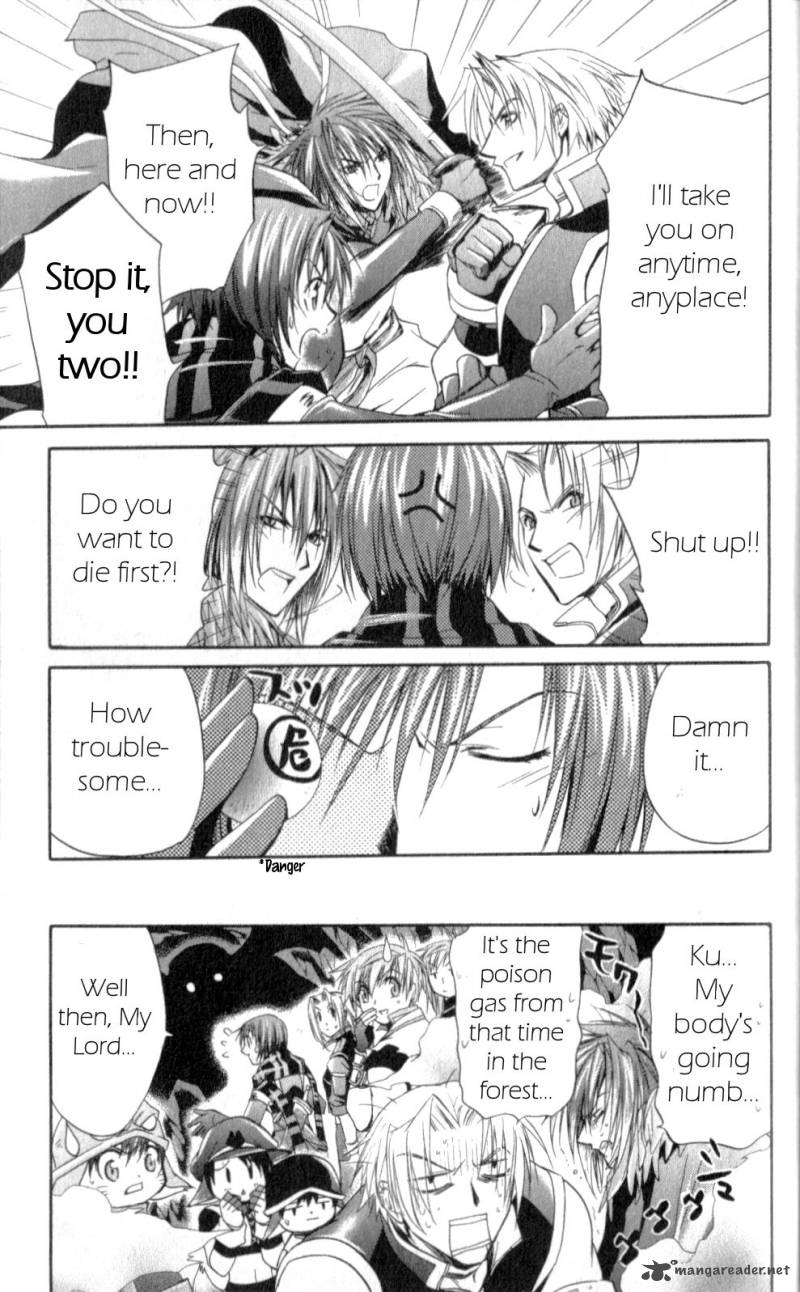 Star Ocean Till The End Of Time 25 43