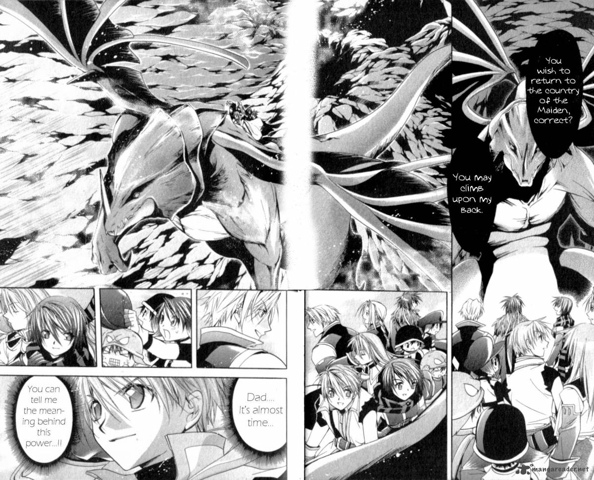 Star Ocean Till The End Of Time 25 45
