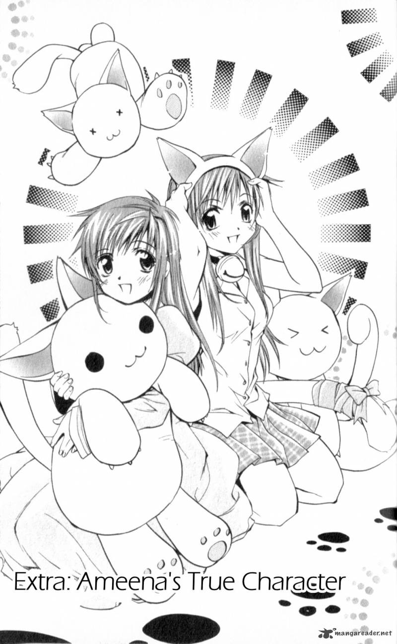 Star Ocean Till The End Of Time 25 49