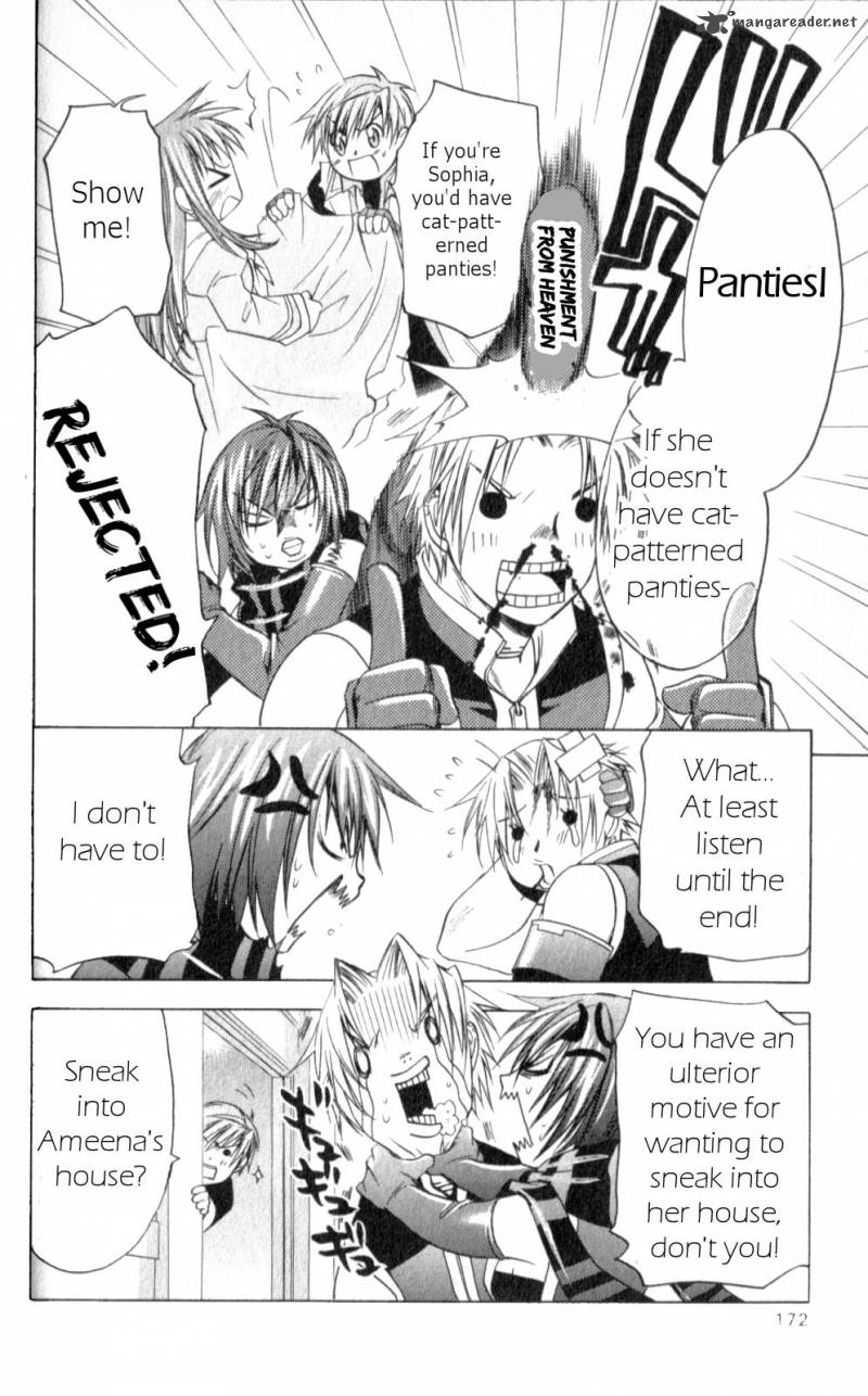 Star Ocean Till The End Of Time 25 52