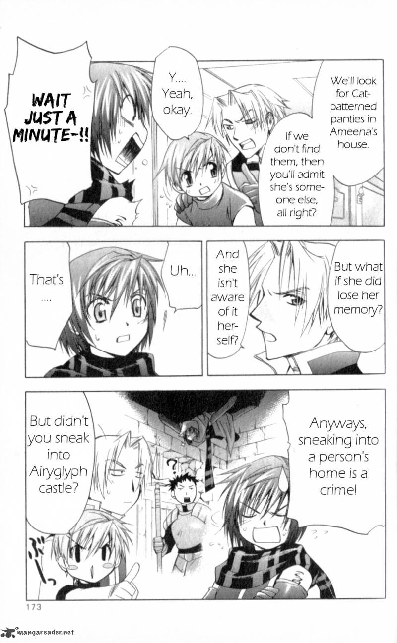 Star Ocean Till The End Of Time 25 53