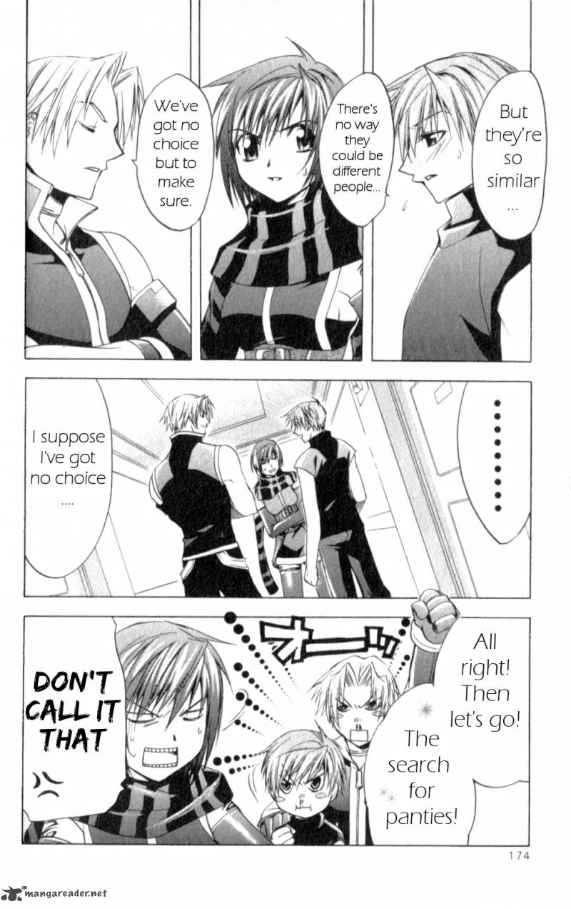Star Ocean Till The End Of Time 25 54