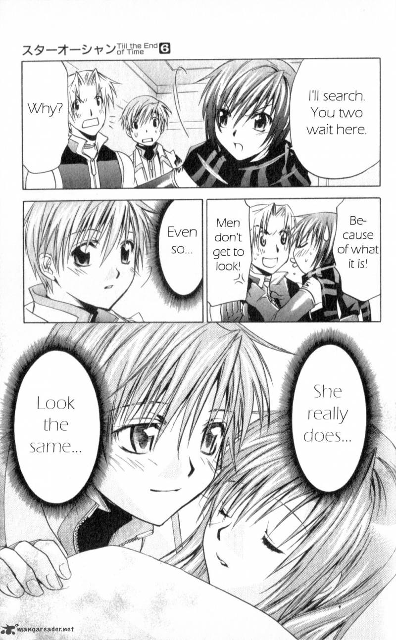 Star Ocean Till The End Of Time 25 57