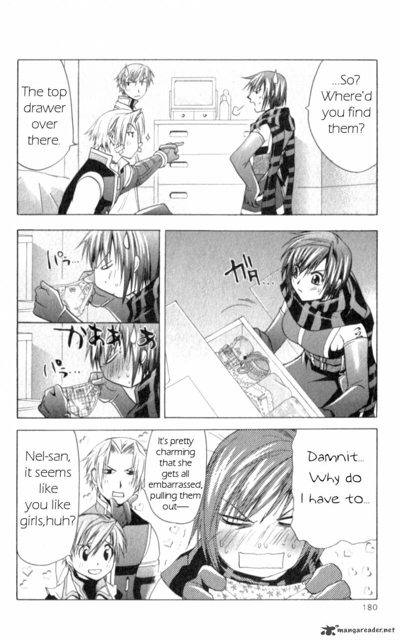Star Ocean Till The End Of Time 25 60