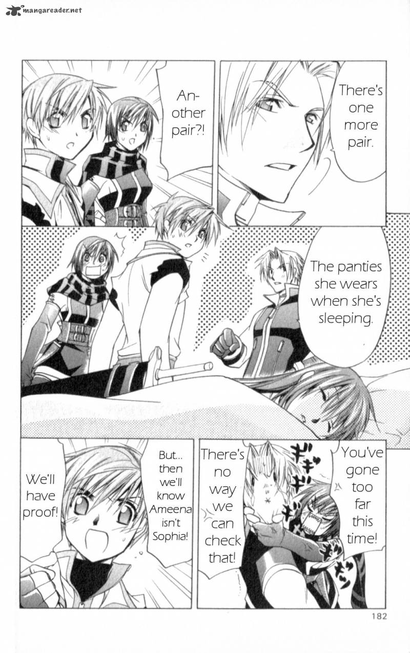 Star Ocean Till The End Of Time 25 62