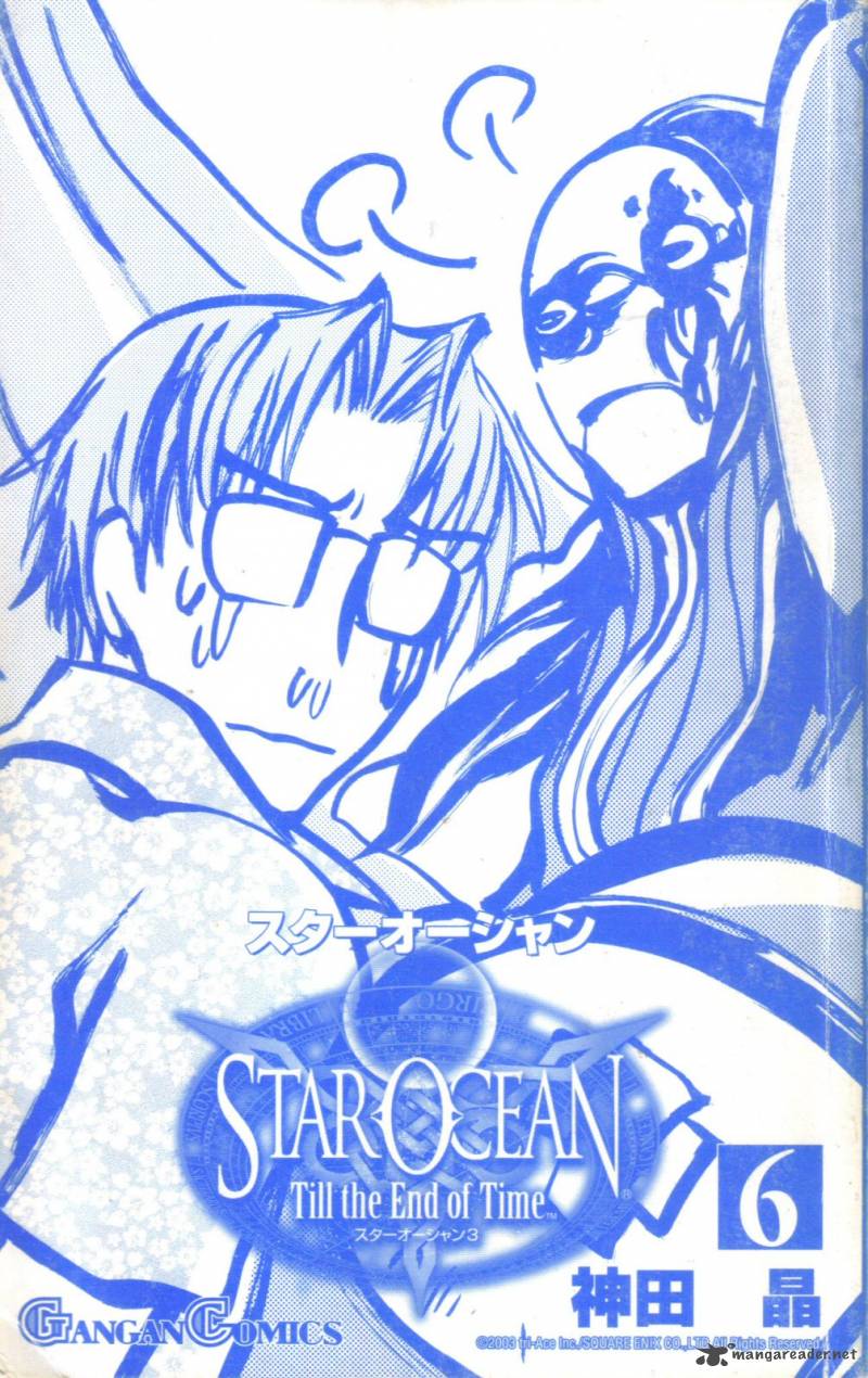 Star Ocean Till The End Of Time 25 72