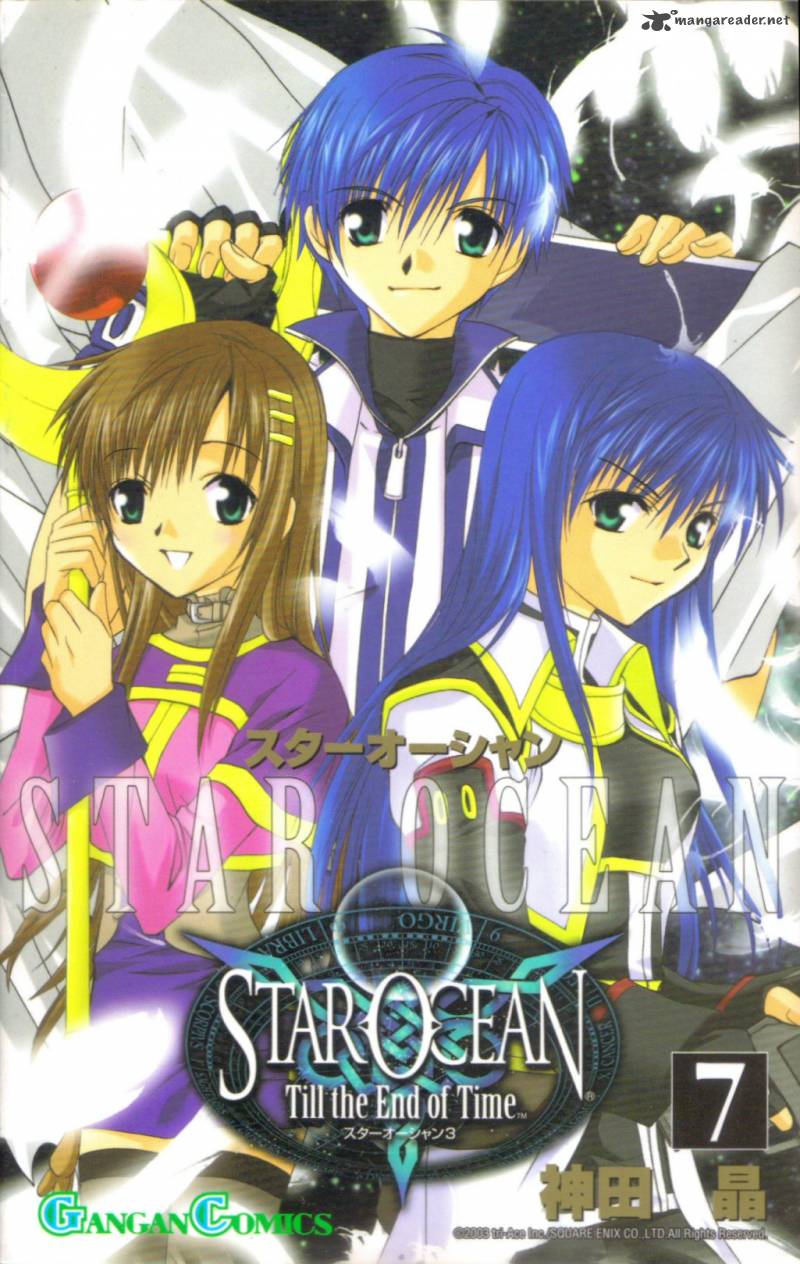 Star Ocean Till The End Of Time 26 1