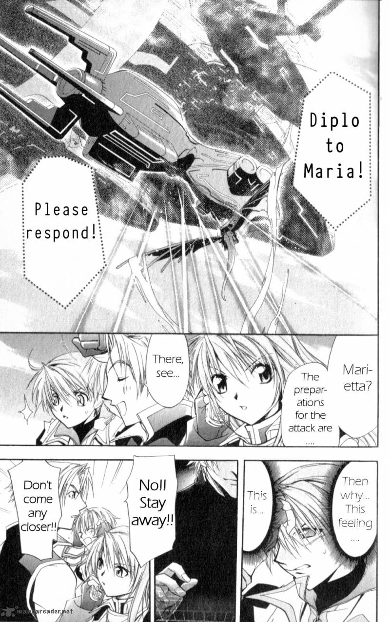 Star Ocean Till The End Of Time 26 15