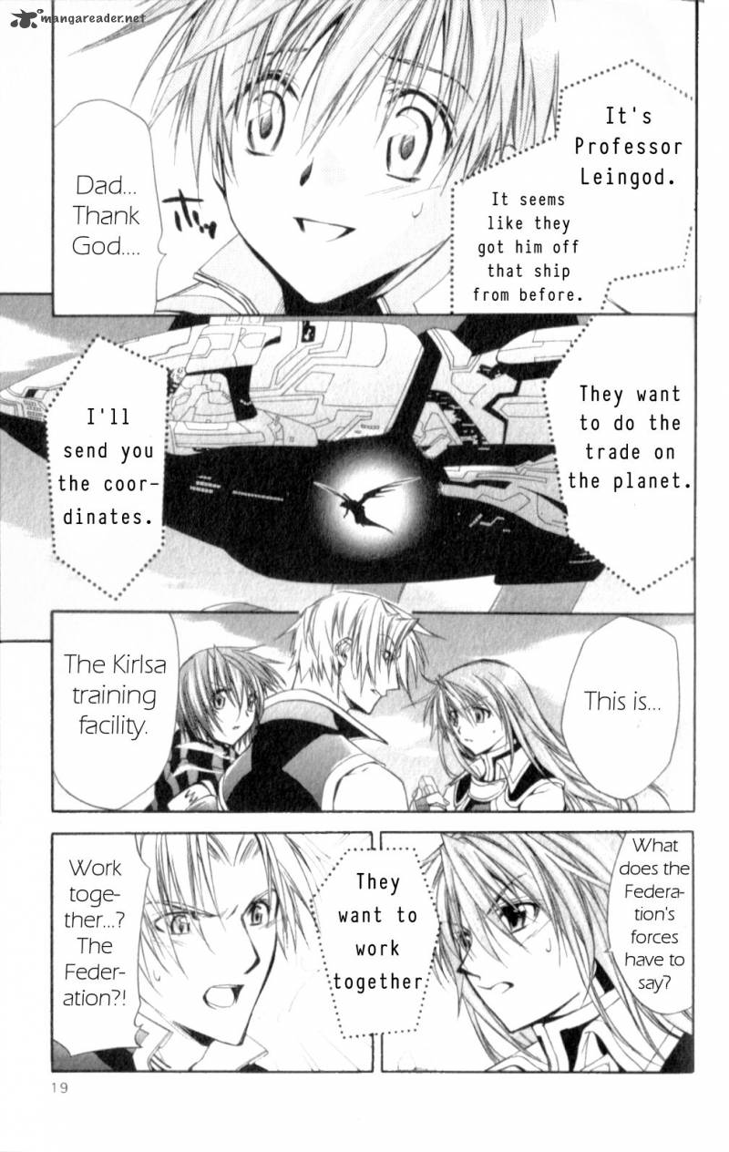 Star Ocean Till The End Of Time 26 22