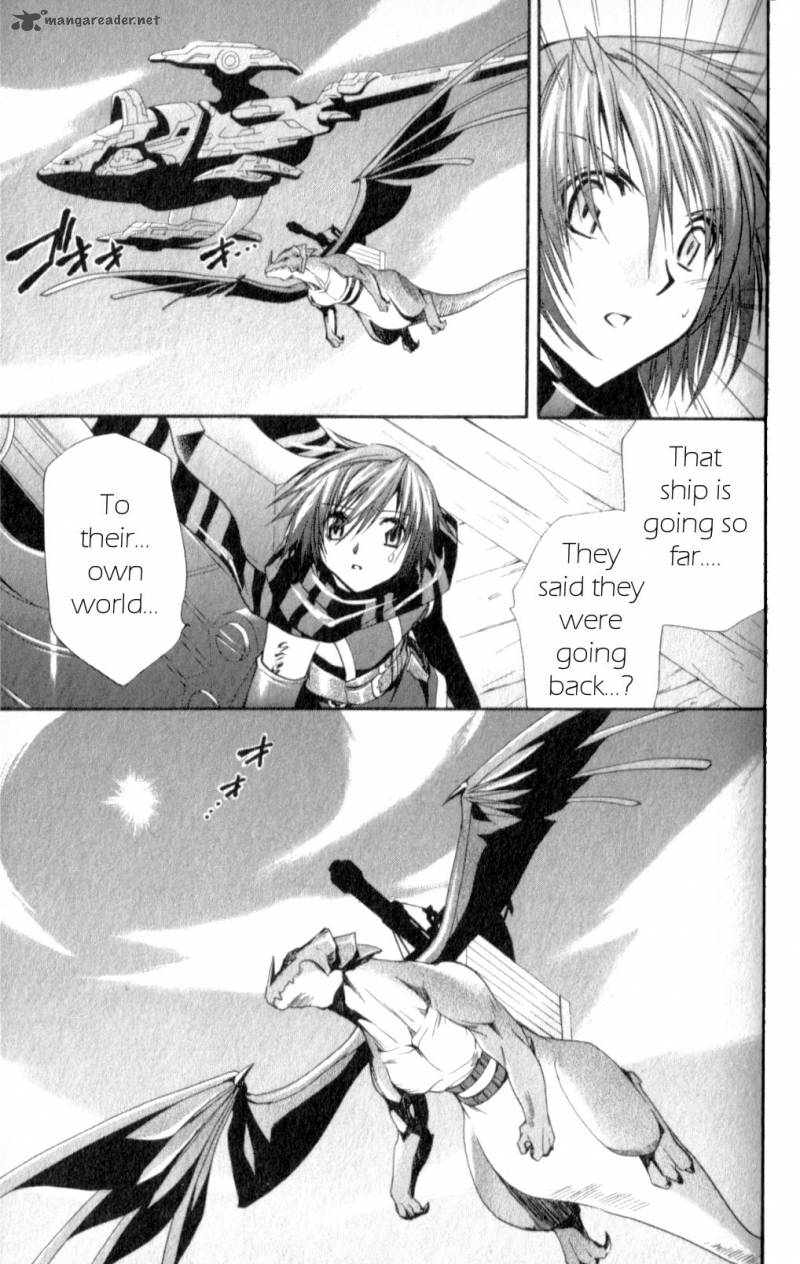 Star Ocean Till The End Of Time 26 26