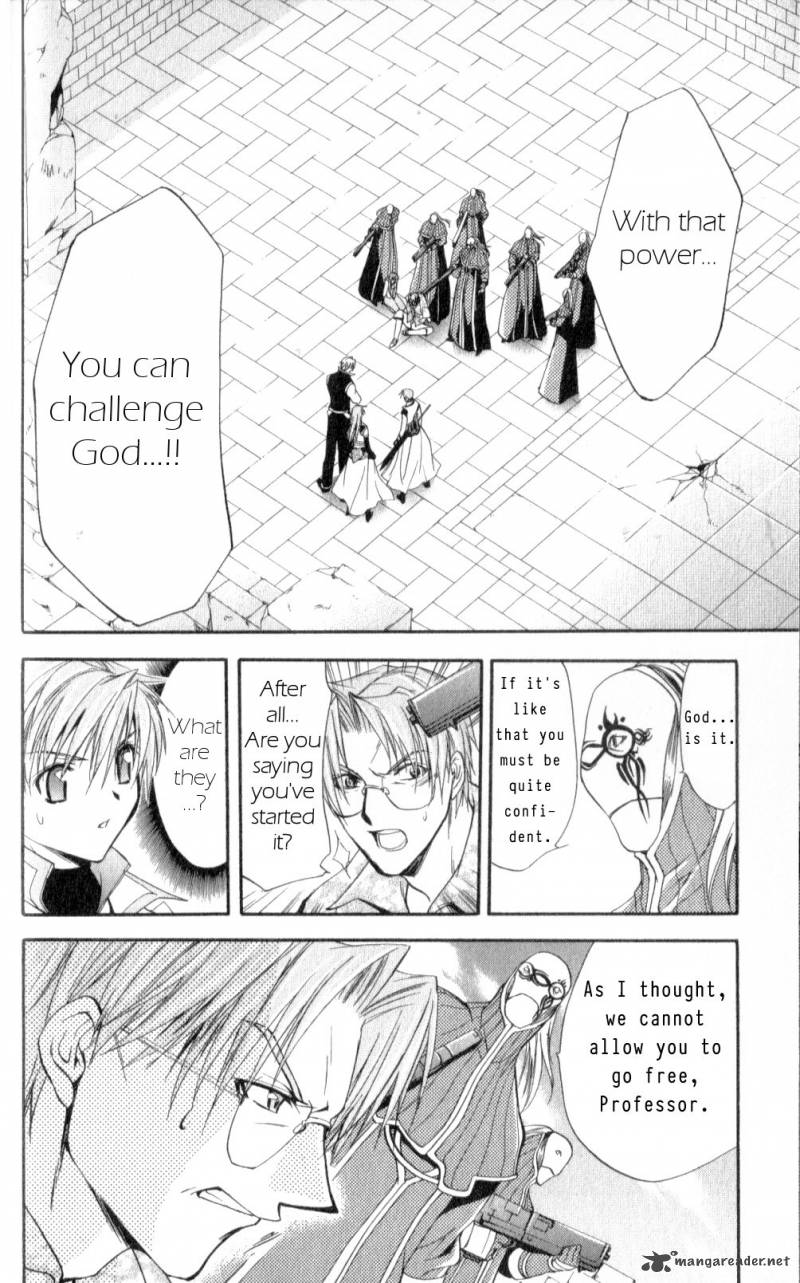 Star Ocean Till The End Of Time 26 47