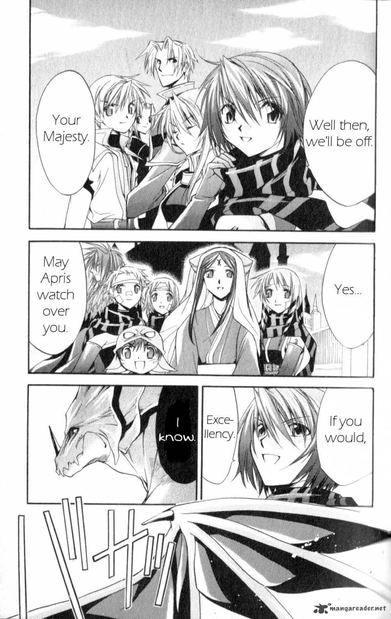 Star Ocean Till The End Of Time 26 6