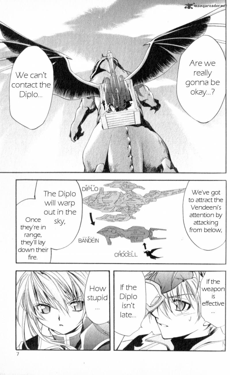 Star Ocean Till The End Of Time 26 8