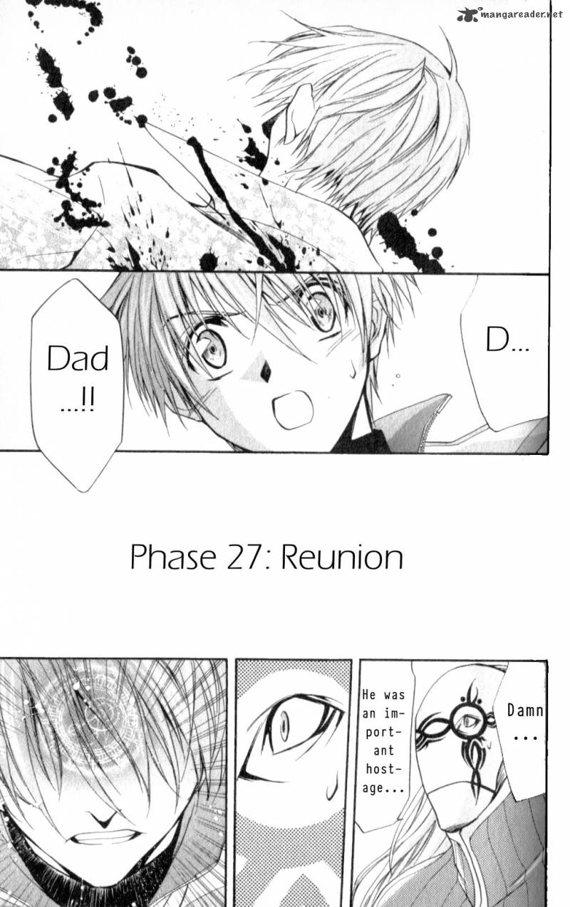 Star Ocean Till The End Of Time 27 1