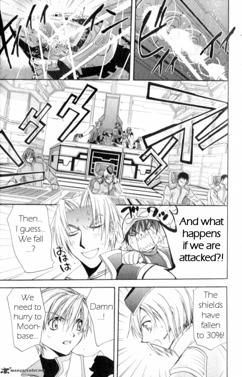 Star Ocean Till The End Of Time 27 17