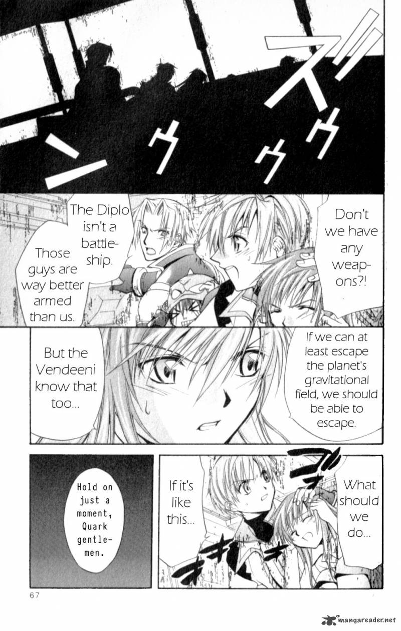 Star Ocean Till The End Of Time 27 19