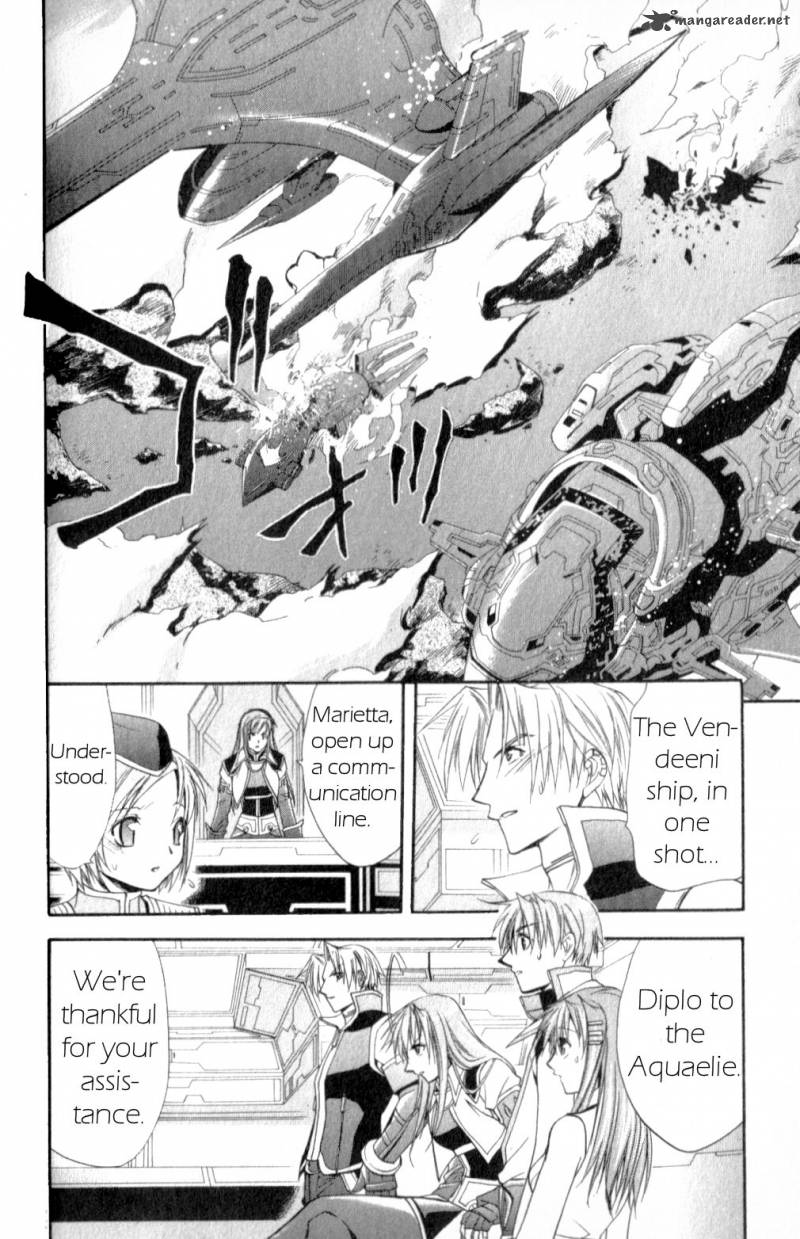 Star Ocean Till The End Of Time 27 22